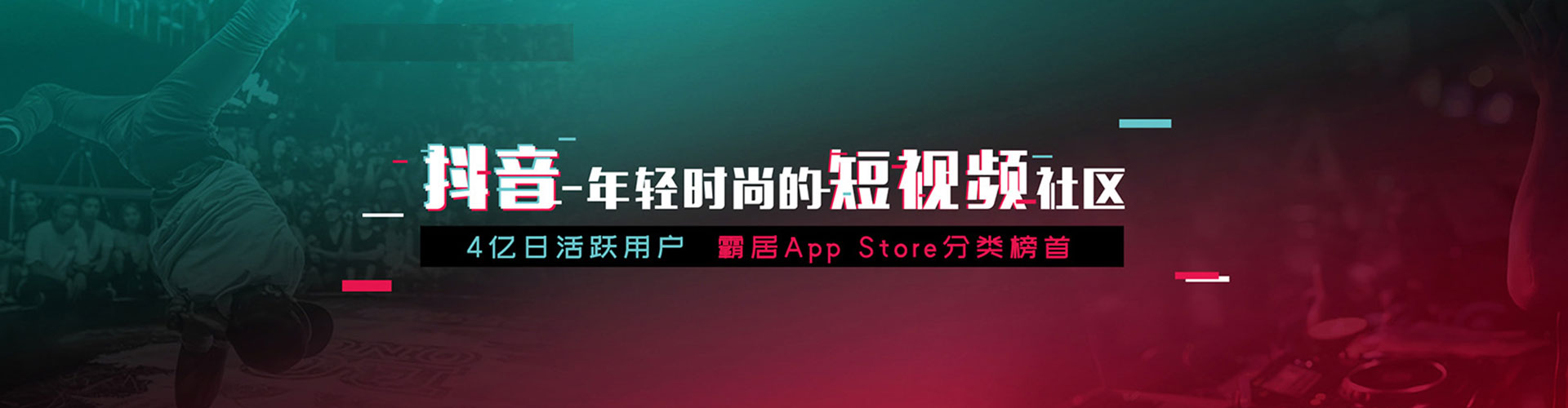 吴川竞价推广开户